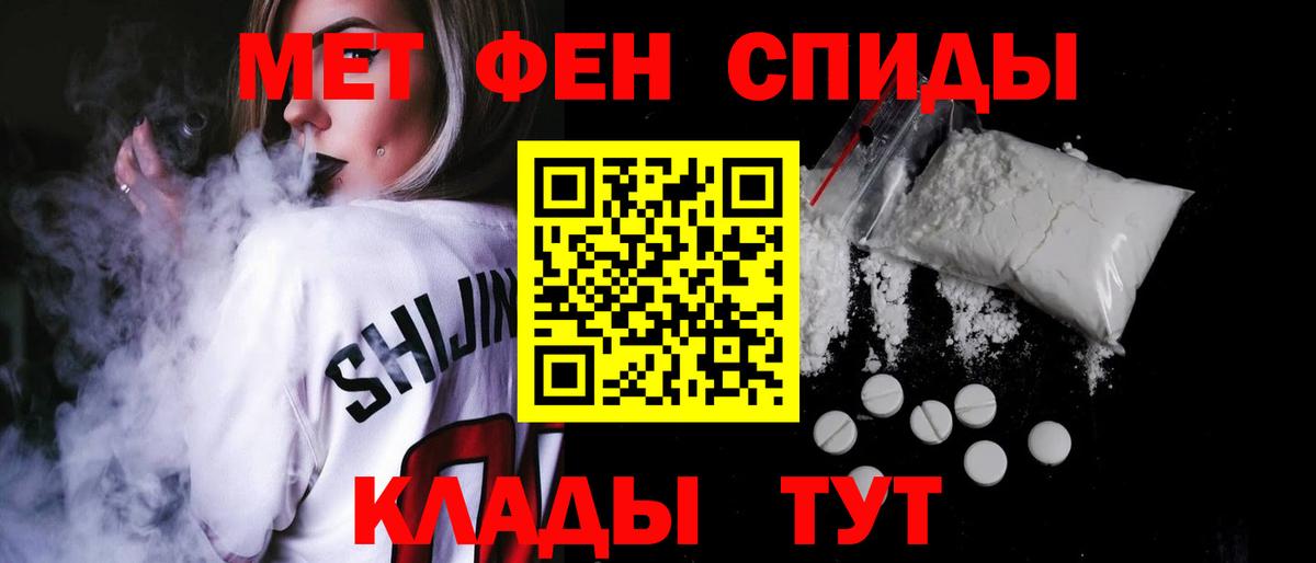 Юрга  АМФ VHQ  АМФ  Вход с VPN 