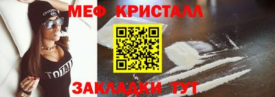 кокаин колумбия Краснокаменск