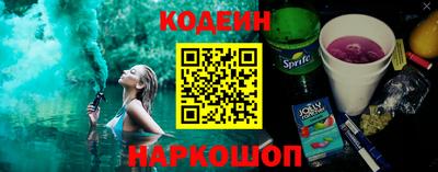 а пвп мука Краснодар