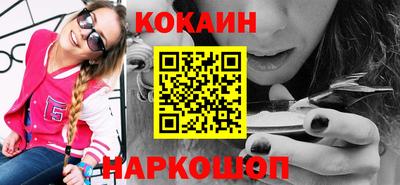 стаф Краснознаменск