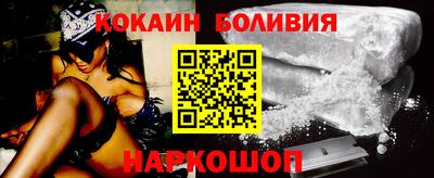 а пвп мука Краснодар
