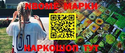 кокаин колумбия Краснокаменск