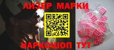 а пвп мука Краснодар