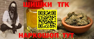 стаф Краснознаменск