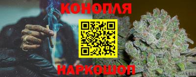 стаф Краснознаменск