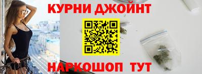 а пвп мука Краснодар