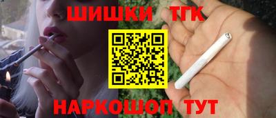 кокаин колумбия Краснокаменск