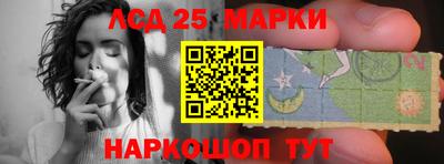 кокаин колумбия Краснокаменск