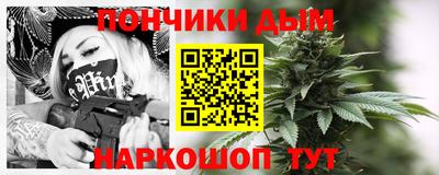 а пвп мука Краснодар