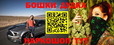 кокаин колумбия Краснокаменск