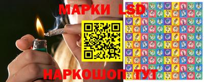 а пвп мука Краснодар