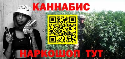 стаф Краснознаменск