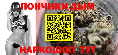 стаф Краснознаменск