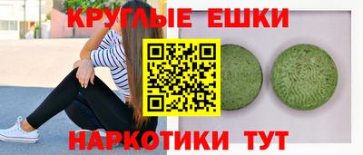 стаф Краснознаменск