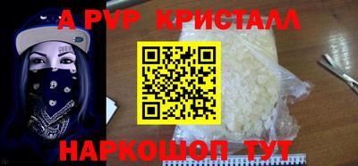 кокаин колумбия Краснокаменск
