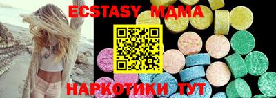 кокаин колумбия Краснокаменск
