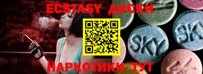 а пвп мука Краснодар