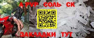 кокаин колумбия Краснокаменск