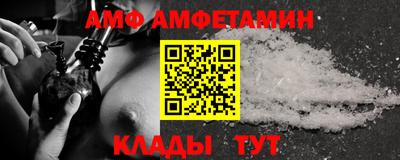 кокаин колумбия Краснокаменск