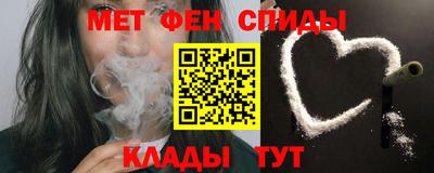 стаф Краснознаменск