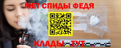 а пвп мука Краснодар