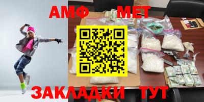 кокаин колумбия Краснокаменск