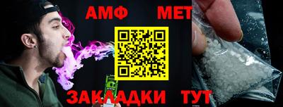 кокаин колумбия Краснокаменск