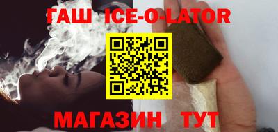 кокаин колумбия Краснокаменск