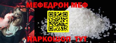 кокаин колумбия Краснокаменск