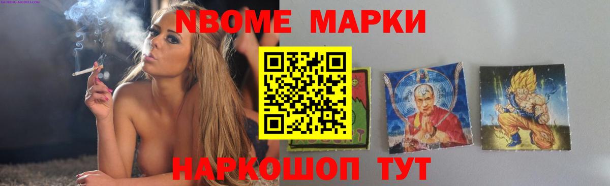    ЛСД экстази  LSD-25 экстази кислота  Вход с VPN  Лсд 25 экстази ecstasy  Юрга 